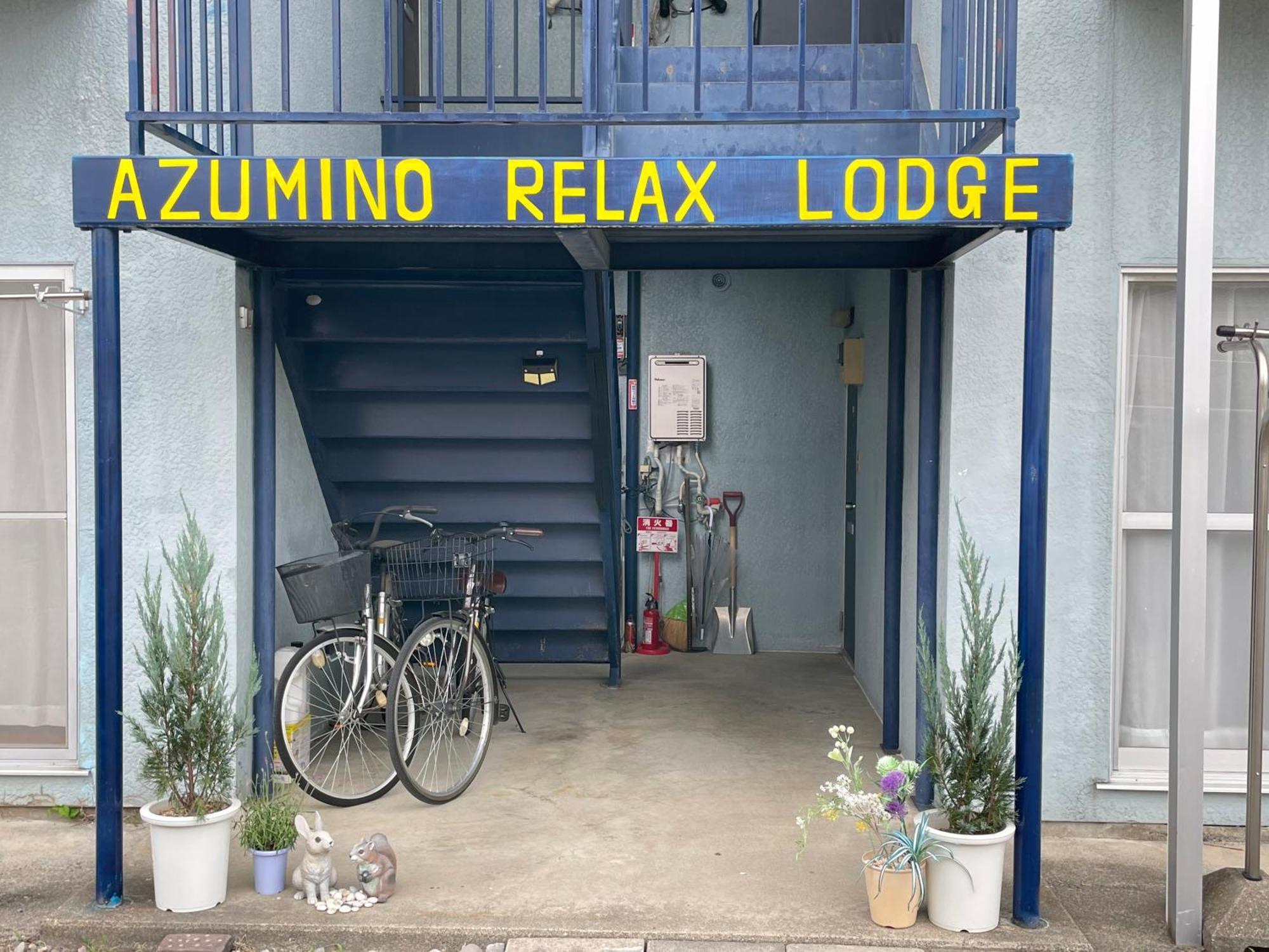 Azumino Relax Lodge المظهر الخارجي الصورة
