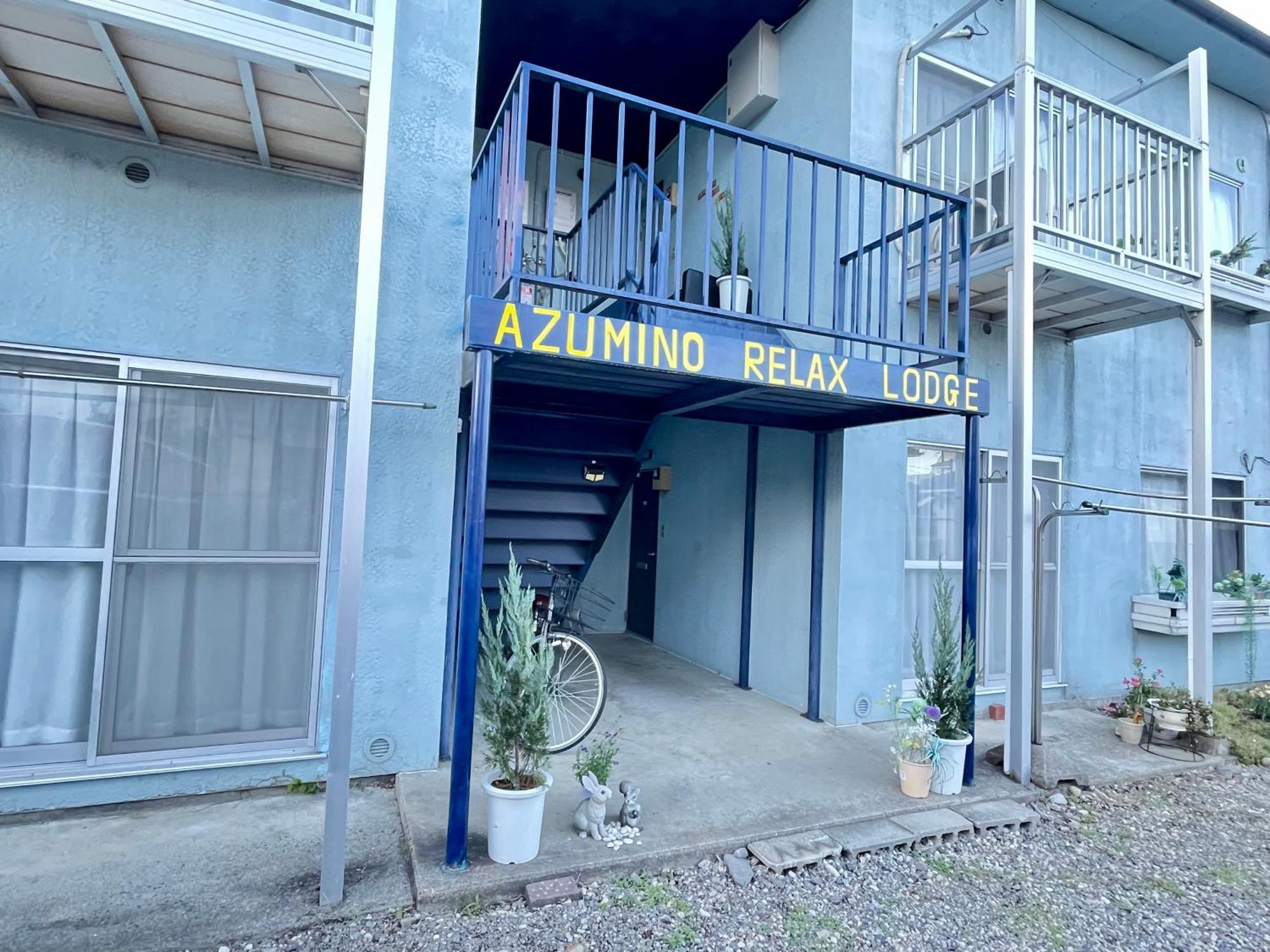 Azumino Relax Lodge المظهر الخارجي الصورة