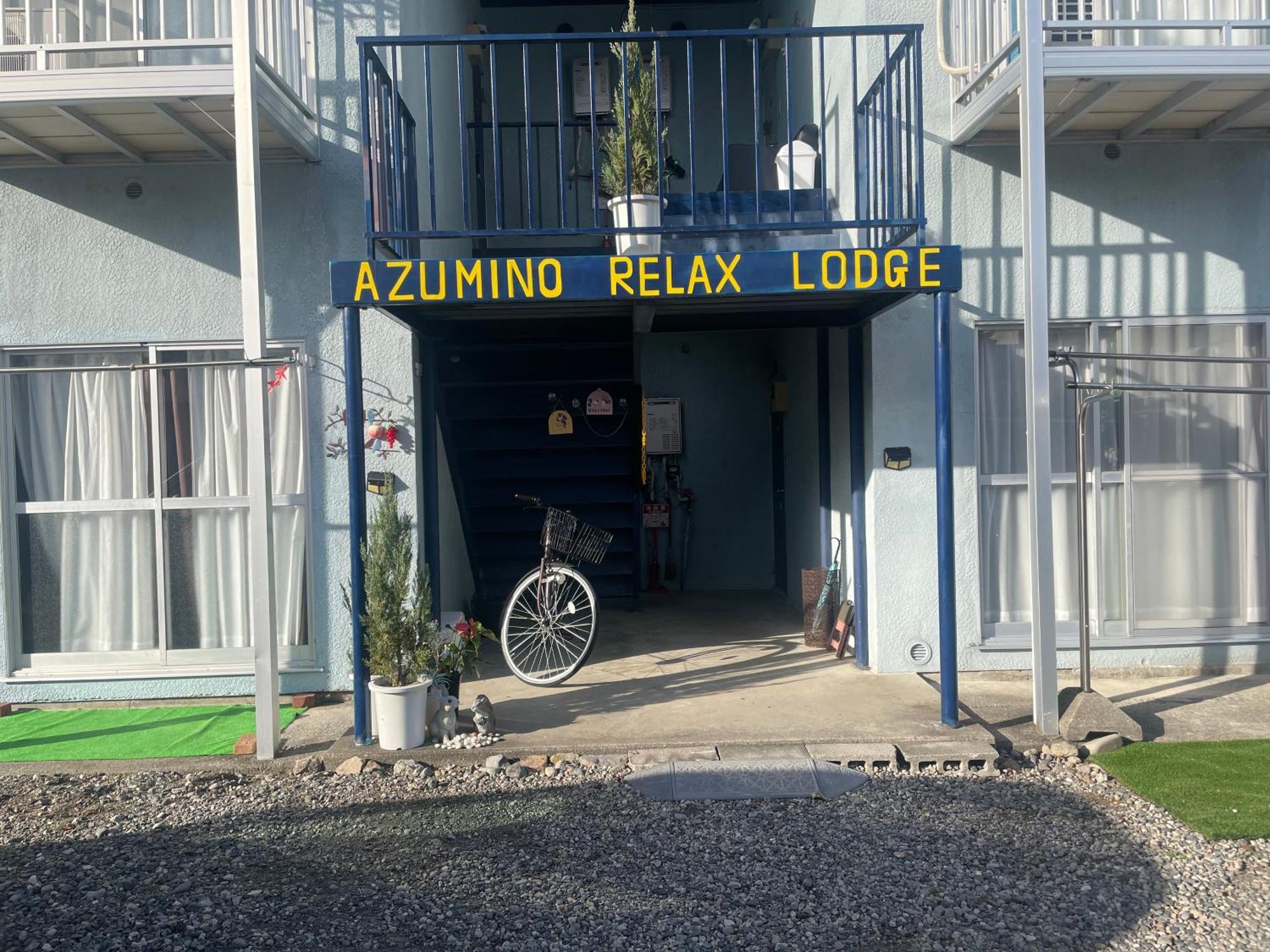 Azumino Relax Lodge المظهر الخارجي الصورة
